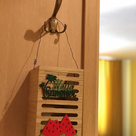 شقة Dream Apartament ساني بيتش
